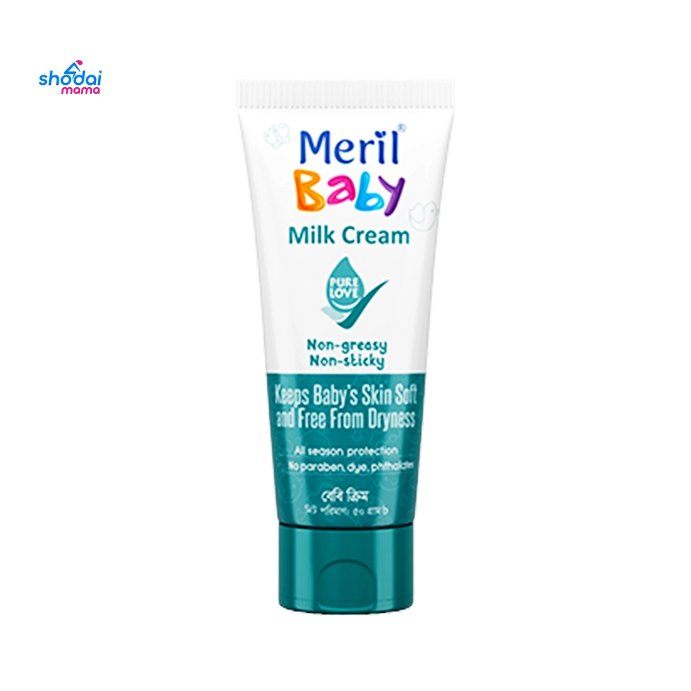Meril Baby Milk Cream 50gm